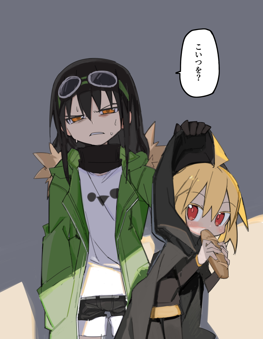 2girls ahoge baguette black_gloves black_hair black_pants black_scarf black_shirt black_shorts blonde_hair blush bread cape carrying carrying_person chrogire/girection clothes_grab coat commentary_request cowboy_shot food fur-trimmed_coat fur_trim furrowed_brow gloves goggles goggles_on_head green_coat half-closed_eyes hand_in_pocket hand_up holding holding_food hood hooded_cape kokaki_mumose long_sleeves looking_at_viewer multiple_girls natsuka_(chrogire) open_clothes open_coat pale_skin pants print_shirt raised_eyebrows red_eyes scarf scowl shade shirt shorts shorts_rolled_up sweat translation_request vet_(chrogire) white_shirt yellow_eyes