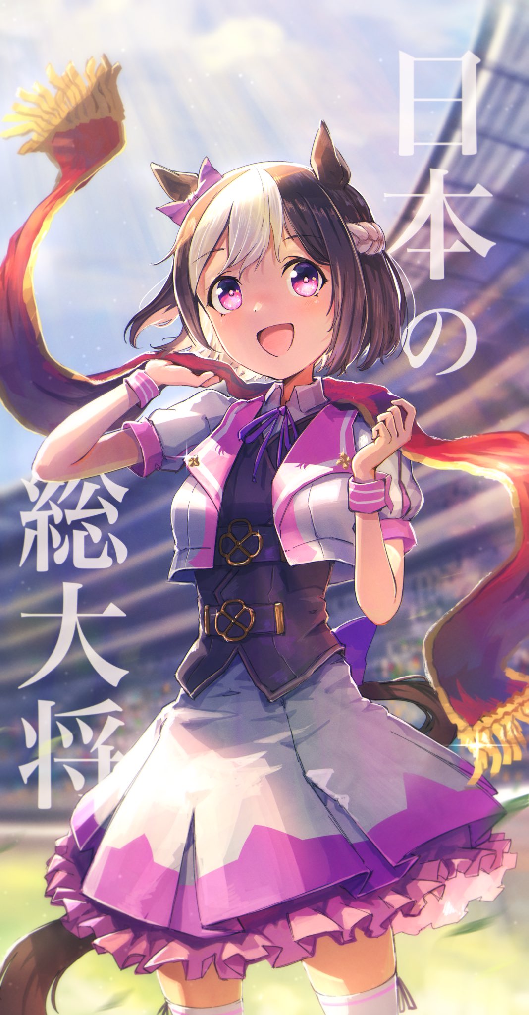 1girl :d blurry bow brown_hair cowboy_shot cropped_jacket depth_of_field ear_bow frilled_skirt frills highres horse_girl jacket looking_at_viewer ponpochi puffy_short_sleeves puffy_sleeves purple_bow short_hair short_sleeves skirt smile solo special_week_(umamusume) thigh-highs umamusume violet_eyes white_hair white_jacket white_skirt white_thighhighs