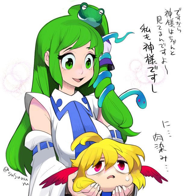 1boy 1girl ahoge blonde_hair breasts collared_shirt commentary_request detached_sleeves disembodied_head frog_hair_ornament green_eyes green_hair hair_between_eyes hair_ornament head_wings high_side_ponytail holding_head kochiya_sanae kohakagutibi large_breasts live_a_live long_bangs long_hair looking_at_another medium_bangs oersted open_mouth red_eyes red_wings ribbon-trimmed_sleeves ribbon_trim shirt sidelocks single_hair_tube sleeveless sleeveless_shirt smile snake_hair_ornament sweatdrop touhou touhou_maoutan translation_request upper_body white_background white_shirt white_sleeves wings