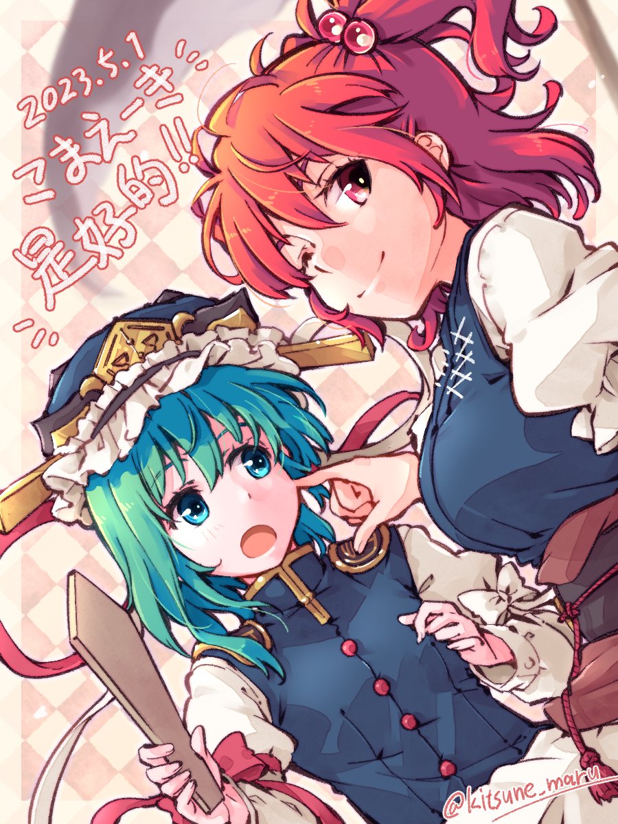 2girls ;) blue_headwear blue_vest commentary_request dated epaulettes frilled_hat frills green_eyes green_hair hair_bobbles hair_ornament hat highres holding kitsune_maru long_sleeves looking_at_viewer multiple_girls obi one_eye_closed onozuka_komachi red_eyes redhead rod_of_remorse sash scythe shiki_eiki short_hair smile touhou twitter_username two_side_up upper_body vest