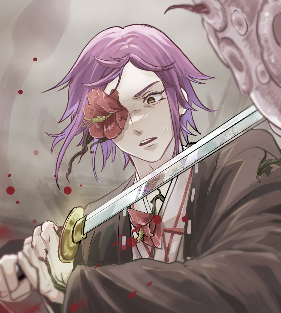 1boy arborification blood blood_spray flower_in_eye haori holding holding_sword holding_weapon japanese_clothes jigokuraku katana looking_at_object open_mouth purple_hair reflection robe salat3991 short_hair solo surprised sweat sword symbol_in_eye tentacles weapon white_robe yamada_asaemon_kisho