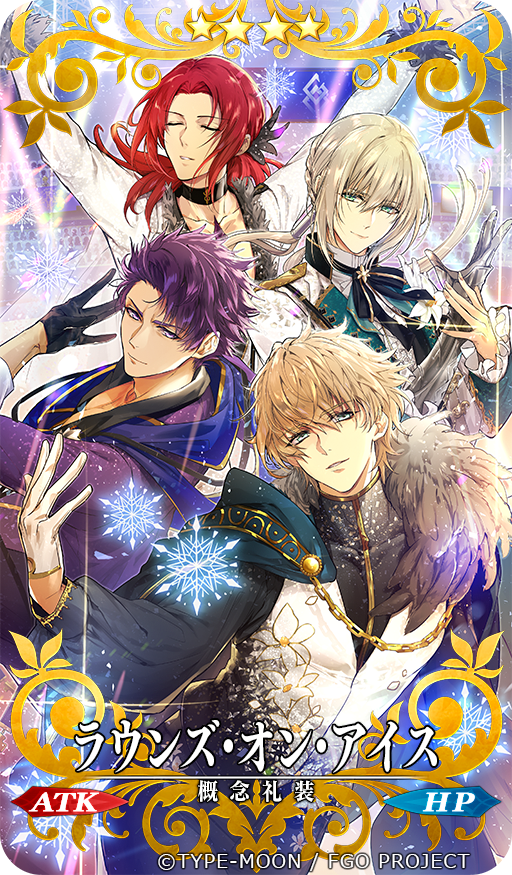 4boys aqua_cape aqua_eyes arms_up bedivere_(fate) black_choker black_gloves black_ribbon black_shirt black_vest blonde_hair blue_eyes blue_pants blue_scarf boutonniere cape card_(medium) center_frills chain choker closed_eyes copyright cowboy_shot craft_essence_(fate) fate/grand_order fate_(series) feather-trimmed_cape feather_hair_ornament feather_trim feathers figure_skating floral_print flower frilled_sleeves frills gawain_(fate) gloves hair_between_eyes hair_ornament hair_tubes half_gloves hand_up jacket knights_of_the_round_table_(fate) lancelot_(fate/grand_order) lily_(flower) long_hair looking_at_viewer low_ponytail low_twintails male_focus matori_(penguin_batake) multiple_boys neck_ribbon official_art own_hands_together pants parted_bangs parted_lips plunging_neckline prosthesis prosthetic_arm purple_hair purple_jacket redhead ribbon scarf shirt short_hair smile snowflakes sparkle swept_bangs tristan_(fate) twintails two-tone_vest upper_body vest violet_eyes white_gloves white_jacket white_shirt white_vest