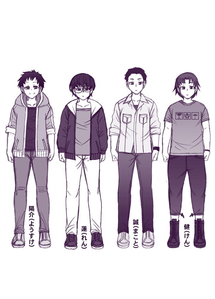4boys boots bracelet chiba_toshirou commentary_request glasses greyscale hood hooded_jacket jacket jewelry male_focus monochrome multiple_boys original shirt sleeves_rolled_up t-shirt translation_request watch watch