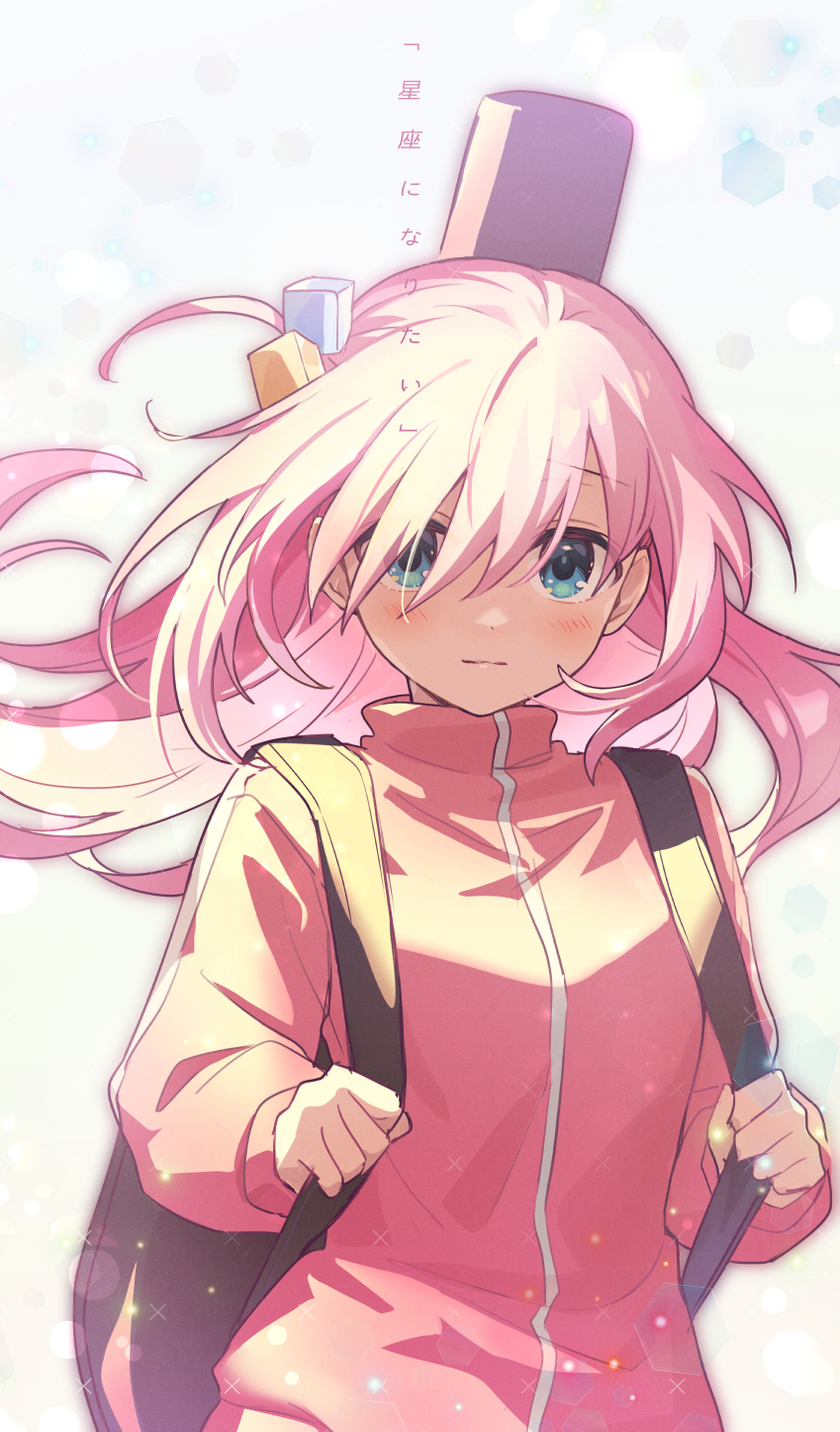 1girl blue_eyes bocchi_the_rock! commentary_request cube_hair_ornament floating_hair gotou_hitori guitar_case hair_between_eyes hair_ornament hair_over_eyes highres instrument_case jacket long_hair looking_at_viewer one_side_up pink_hair pink_jacket pink_track_suit sakuro solo track_jacket translation_request