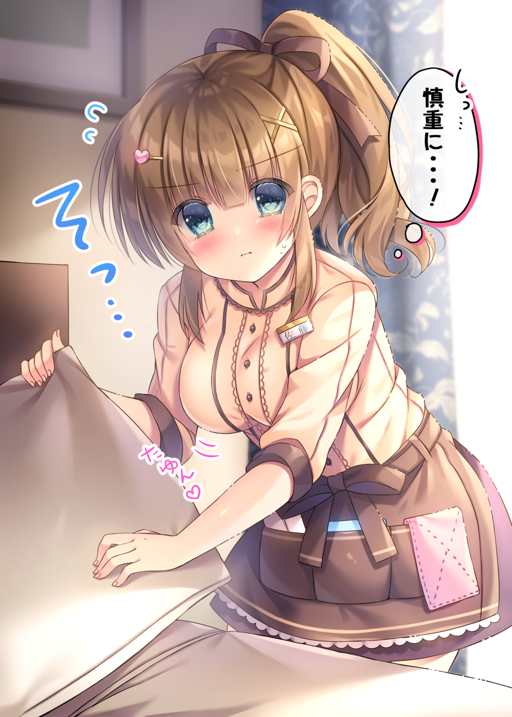 1girl apron backlighting bed black_skirt blue_eyes breasts brown_apron brown_hair brown_ribbon brown_shirt closed_mouth commentary_request curtains hair_between_eyes hair_ornament hair_ribbon hairclip heart heart_hair_ornament highres indoors kouta. long_sleeves medium_breasts original pillow ponytail ribbon shirt skirt solo sunlight translation_request waist_apron window x_hair_ornament
