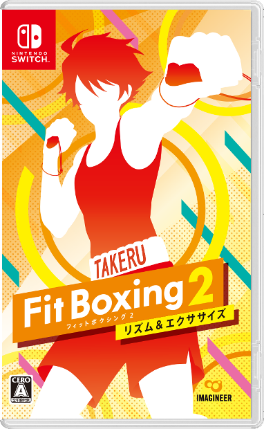 1boy ahoge character_name cover faceless faceless_male fitness_boxing idolmaster idolmaster_side-m joy-con male_focus official_art orange_background patterned_background punching short_hair shorts sleeveless solo taiga_takeru tank_top