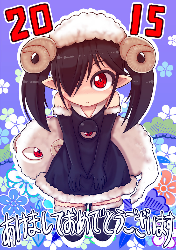 1girl 1other 2015 :&lt; animalization backbeako backbeard black_dress black_gloves black_hair black_thighhighs blush closed_mouth commentary_request dated dress elbow_gloves father_and_daughter floral_background fur-trimmed_dress fur-trimmed_gloves fur-trimmed_thighhighs fur_trim gegege_no_kitarou gloves hair_over_one_eye hands_on_lap happy_new_year horns kneeling long_hair looking_at_viewer looking_up nengajou new_year one_eye_closed original pointy_ears purple_background red_eyes ringed_eyes sheep sheep_hat sheep_horns shoes sleeveless sleeveless_dress solo_focus straight-on thigh-highs torotei translation_request twintails