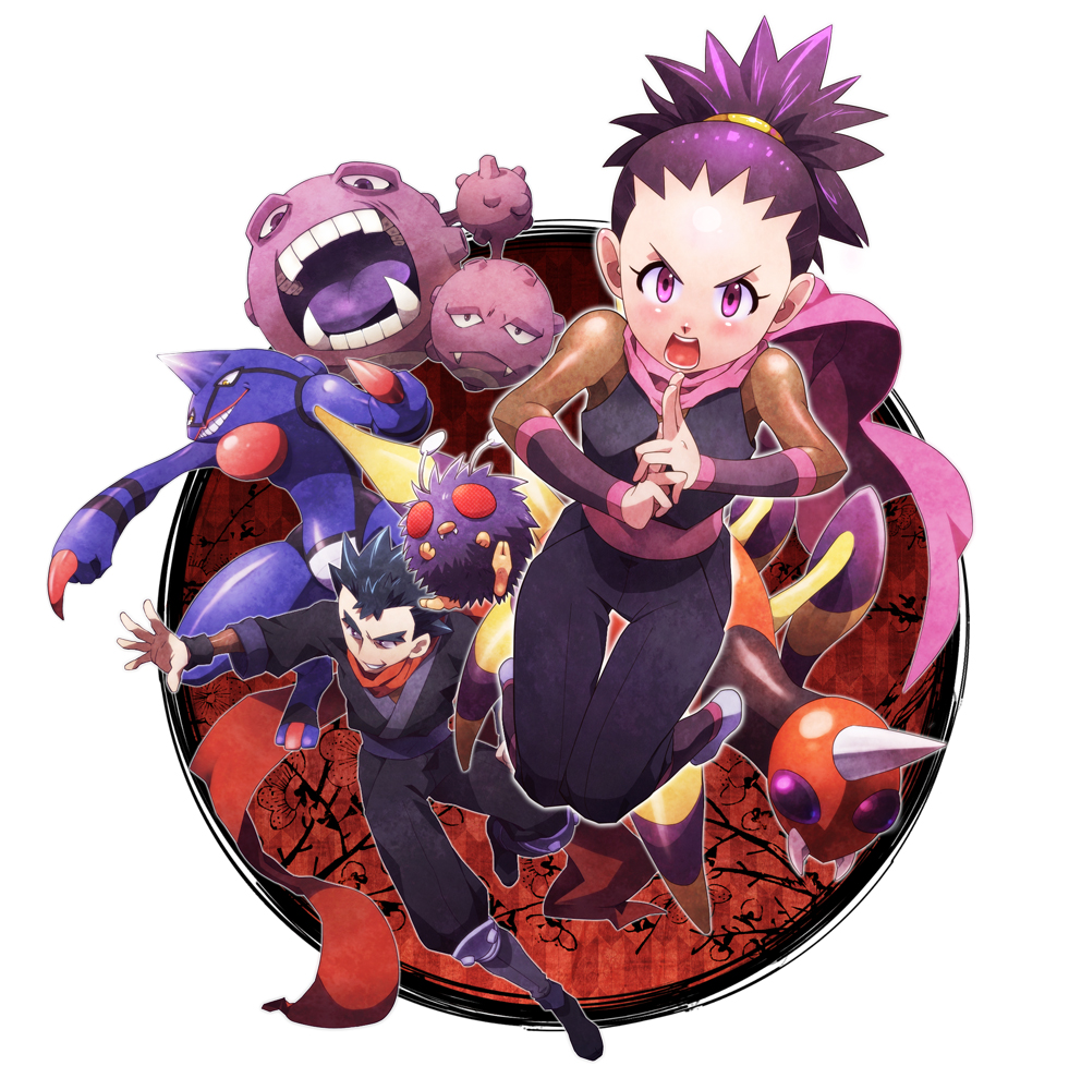 1boy 1girl anzu_(pokemon) ariados black_hair father_and_daughter gym_leader japanese_clothes kyou_(pokemon) morori ninja pokemon pokemon_(creature) pokemon_(game) pokemon_gsc purple_hair scarf toxicroak venonat weezing