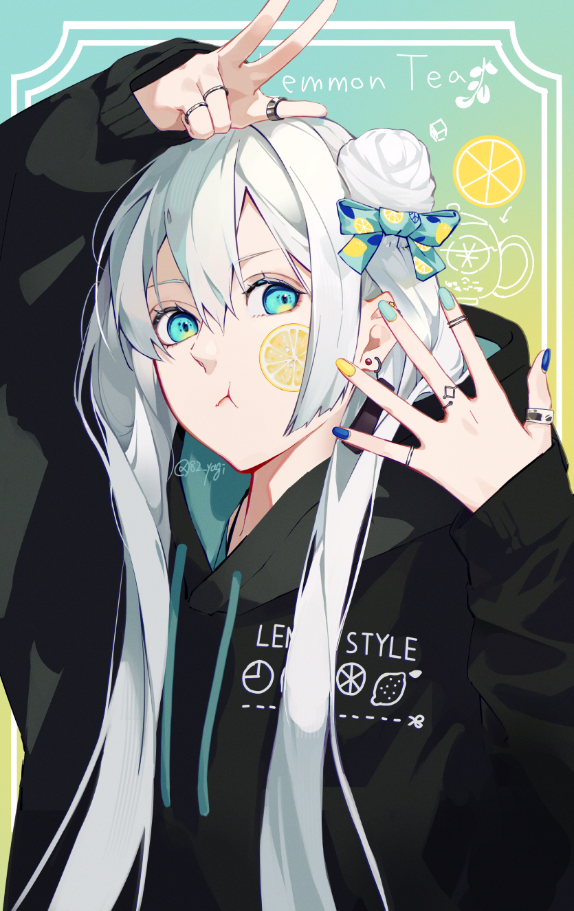 1girl aqua_eyes arm_up black_hoodie blue_nails closed_mouth commentary food fruit gesture_request hair_between_eyes hair_bun hair_ribbon hand_up highres hood hood_down hoodie jewelry lemon long_hair long_sleeves looking_at_viewer multiple_rings nail_polish original pout ribbon ring sleeves_past_wrists solo symbol-only_commentary upper_body white_hair yagi_(shiro_yagi) yellow_nails