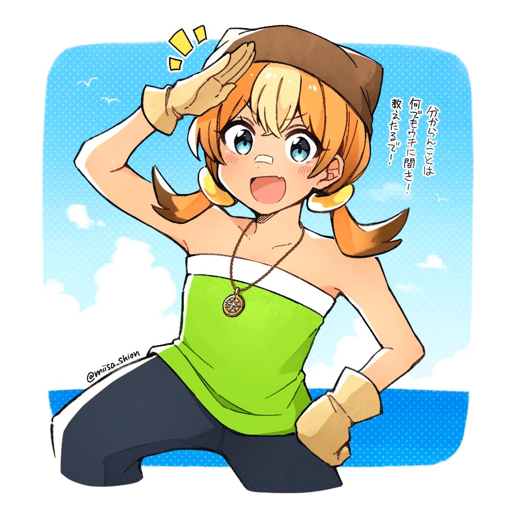 1girl :d bandaid bandaid_on_face bandaid_on_nose blue_eyes blue_sky brown_gloves brown_hair clouds cloudy_sky commentary_request compass fang gloves gradient_hair hand_on_own_hip humanization jewelry looking_at_viewer low_twintails marine_the_raccoon miisa_shion multicolored_hair necklace ocean orange_hair salute shirt skin_fang sky smile sonic_(series) sonic_rush_adventure strapless strapless_shirt translation_request twintails