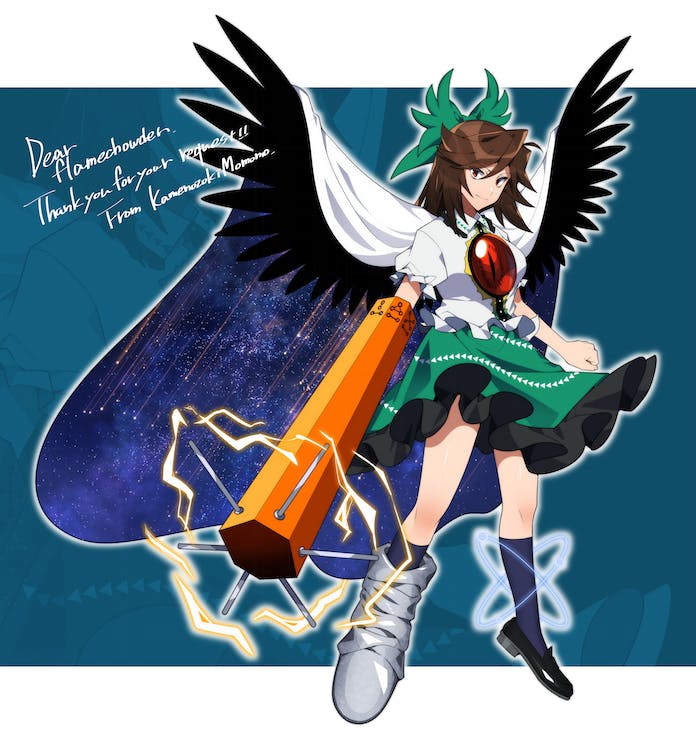 arm_cannon asymmetrical_legwear bird_wings black_wings blue_background bow brown_hair cape closed_mouth commentary commission english_commentary english_text frilled_skirt frills full_body green_bow green_skirt hair_bow kamenozoki_momomo lightning long_hair looking_at_viewer mismatched_legwear red_eyes reiuji_utsuho shirt short_sleeves simple_background skeb_commission skirt smile starry_sky_print third_eye touhou weapon white_cape white_shirt wings