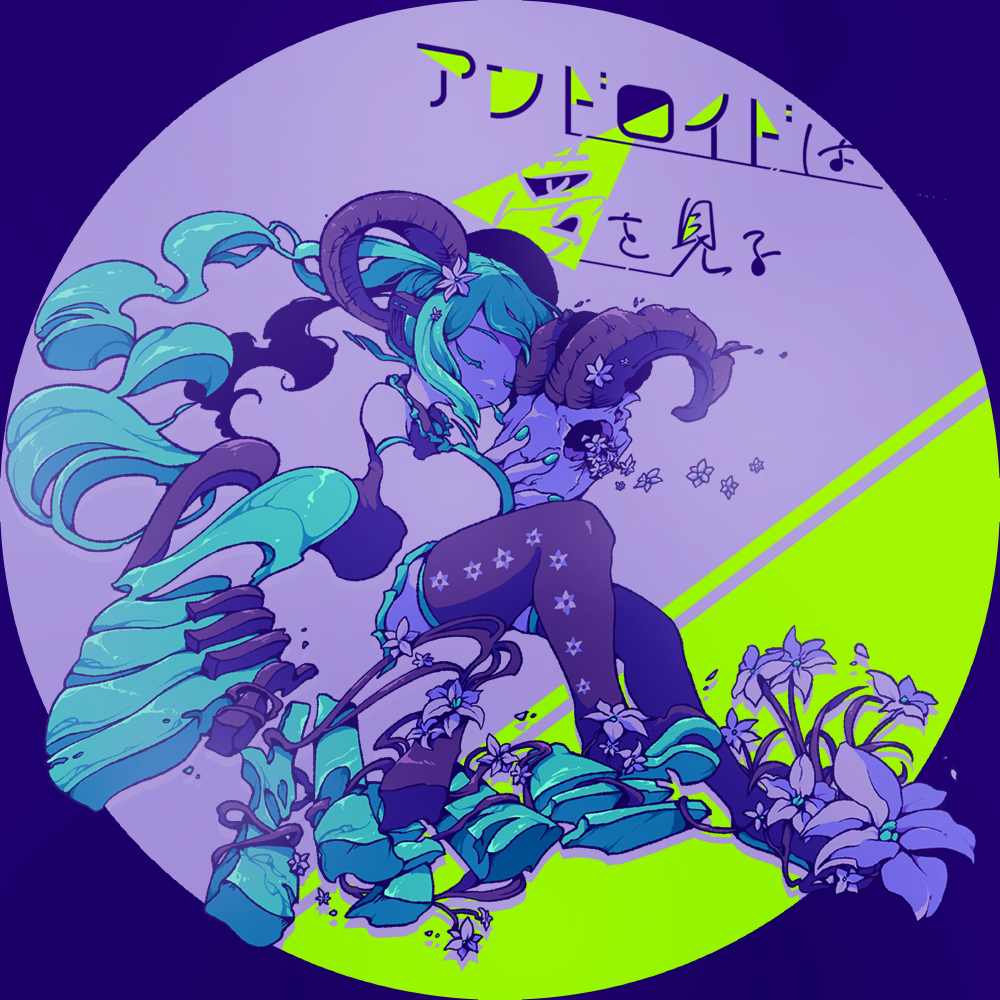 1girl animal_skull bare_shoulders blue_background boots closed_eyes colored_eyelashes detached_sleeves doromizu fingernails flower hair_flower hair_ornament hatsune_miku holding holding_skull horn_flower horns limited_palette long_hair parted_lips pleated_skirt sheep_horns skirt skull solo thigh_boots translation_request twintails unraveling very_long_hair vocaloid