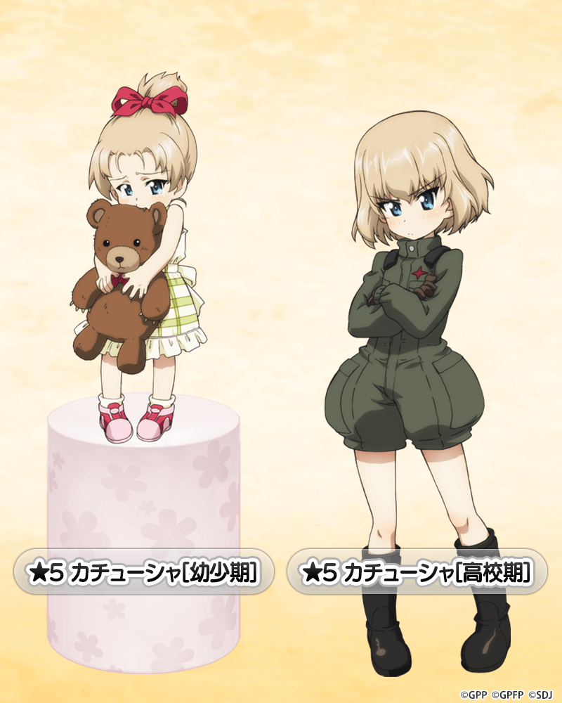 2girls aged_down black_footwear black_gloves blonde_hair blue_eyes boots character_name closed_mouth commentary_request covering_mouth crossed_arms dress frilled_dress frills frown girls_und_panzer gloves green_jumpsuit hair_ribbon holding holding_stuffed_toy jumpsuit katyusha_(girls_und_panzer) looking_at_viewer medium_dress military military_uniform multiple_girls official_art pravda_military_uniform red_footwear red_ribbon ribbon shoes short_hair short_jumpsuit short_ponytail sleeveless sleeveless_dress standing star_(symbol) stuffed_animal stuffed_toy teddy_bear translated uniform watermark yellow_background yellow_dress