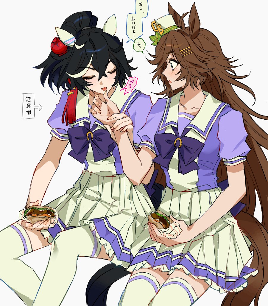 2girls :o ahoge animal_ears black_hair bow bowtie breasts brown_hair burger closed_eyes didi_(whaqlrpwjd) ear_covers feet_out_of_frame food grey_background hair_ornament hairclip hat holding holding_another's_wrist holding_food horse_ears horse_girl horse_tail invisible_chair katsuragi_ace_(umamusume) licking licking_finger long_hair mini_hat mini_top_hat mr._c.b._(umamusume) multiple_girls ponytail purple_shirt sailor_collar shirt short_hair short_sleeves sitting skirt small_breasts speech_bubble tail thigh-highs tongue tongue_out top_hat translation_request umamusume white_skirt white_thighhighs yuri