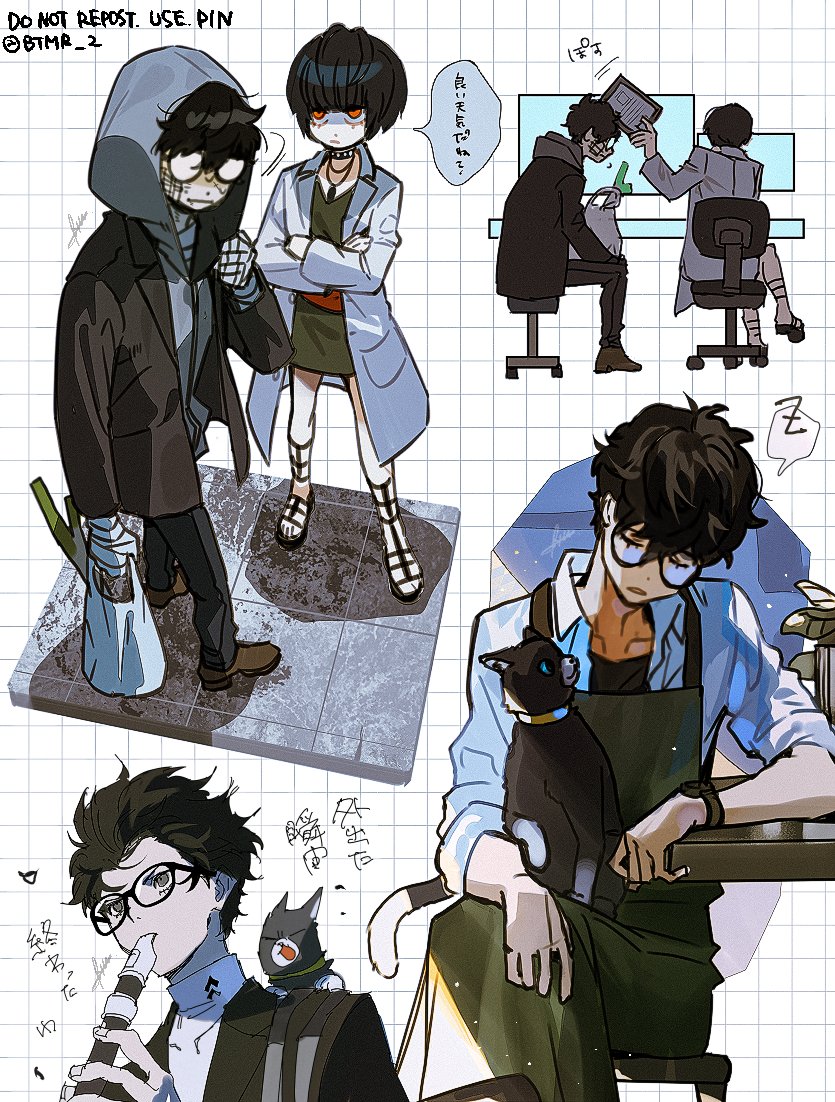 1boy 1girl amamiya_ren apron bag black_cat black_hair btmr_game cat closed_eyes crossed_arms flute glasses green_apron heart holding holding_bag holding_instrument instrument lab_coat morgana_(persona_5) multiple_views music opaque_glasses open_mouth persona persona_5 plastic_bag playing_instrument red_eyes school_uniform short_hair shuujin_academy_school_uniform signature sitting spoken_zzz standing takemi_tae translation_request twitter_username zzz