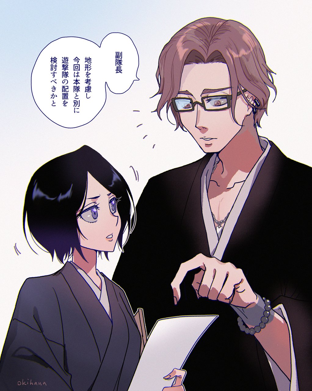 1boy 1girl artist_name bead_bracelet beads black_hair black_kimono bleach bleach:_the_thousand-year_blood_war bracelet brown_eyes brown_hair chain_necklace glasses highres holding holding_paper japanese_clothes jewelry kajomaru_hidetomo kimono kuchiki_rukia long_sleeves looking_at_another necklace okihana paper parted_lips short_hair speech_bubble upper_body violet_eyes wide_sleeves