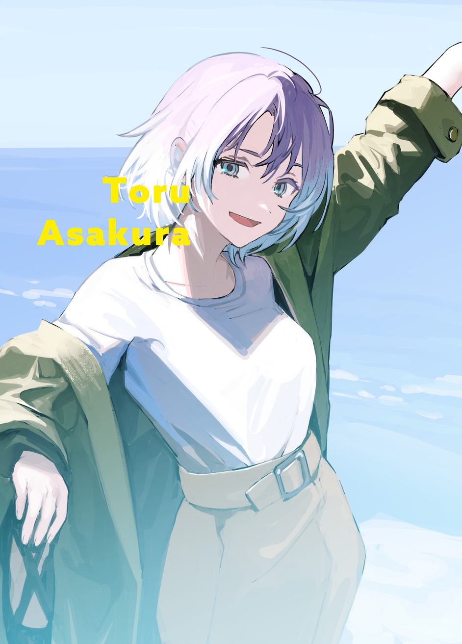 1girl arm_up asakura_toru bikoyamax blue_hair breasts collarbone gradient_hair green_jacket highres holding holding_clothes holding_footwear idolmaster idolmaster_shiny_colors jacket looking_at_viewer looking_to_the_side medium_breasts multicolored_hair outdoors outstretched_arm purple_hair shirt_tucked_in smile solo