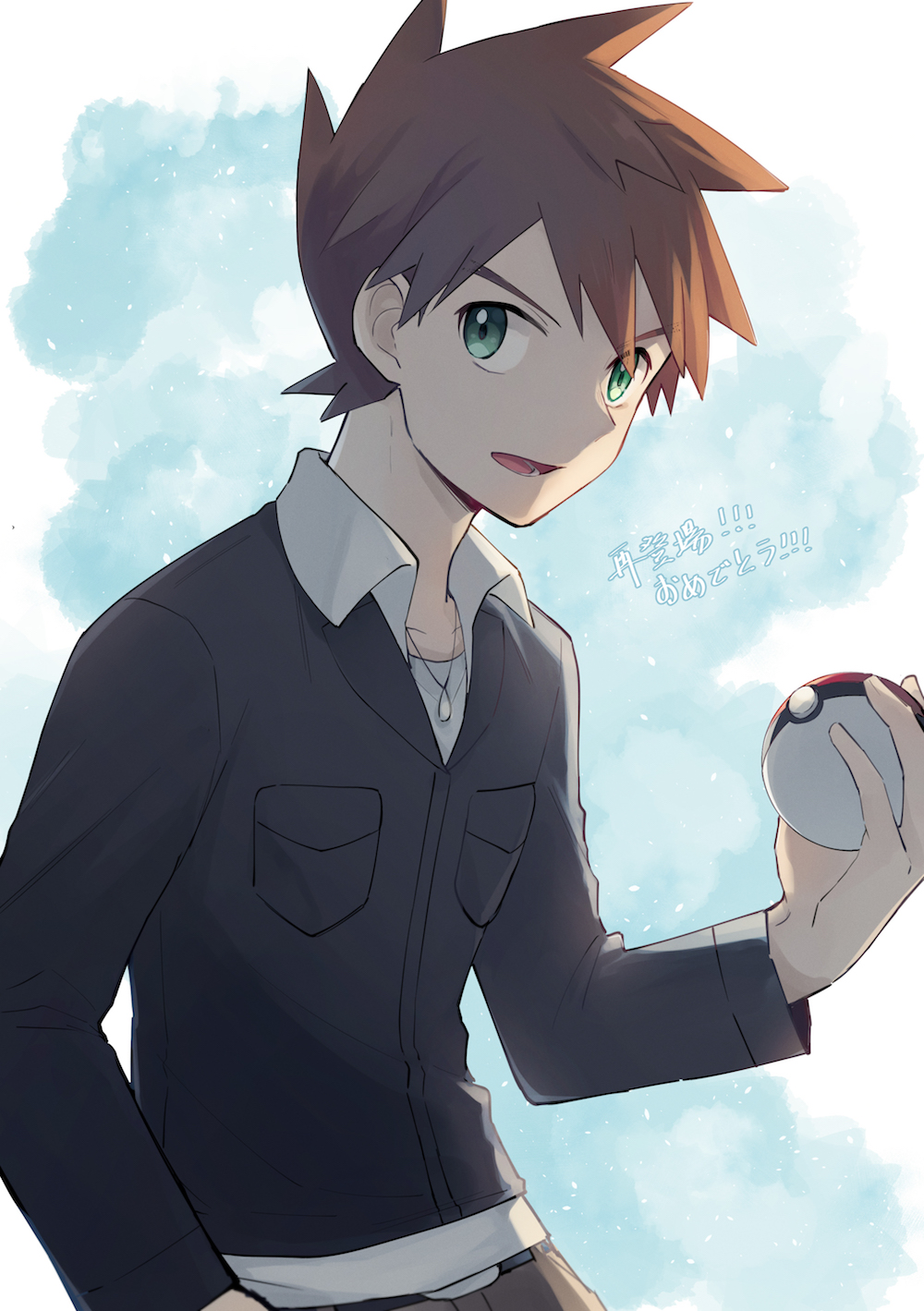 1boy breast_pocket brown_hair collared_shirt gary_oak green_hair highres holding holding_poke_ball jewelry long_sleeves lower_teeth_only male_focus necklace ochi_(lokun) open_mouth pocket poke_ball pokemon pokemon_(anime) pokemon_journeys shirt solo spiky_hair teeth