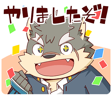 1boy animal_ears armor brown_fur chibi clenched_hand confetti dog_boy dog_ears eyebrow_cut furry furry_male gakuran japanese_armor kote lowres male_focus moritaka_(housamo) official_art open_mouth orange_background sasaki_sakichi scar scar_on_cheek scar_on_face scar_on_nose school_uniform shirt smile solo sparkling_eyes text_focus thick_eyebrows tokyo_afterschool_summoners translation_request transparent_background two-tone_background
