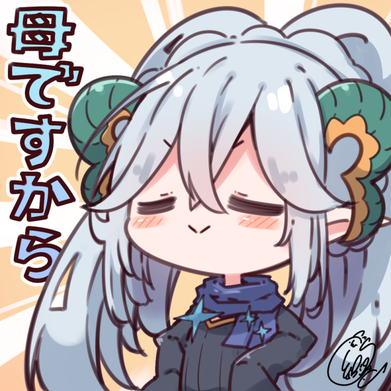 1girl :&gt; beni_shake black_dress blue_scarf blush_stickers chibi closed_eyes closed_mouth commentary_request dress facing_viewer fate/grand_order fate_(series) grey_hair hair_between_eyes horns larva_tiamat_(fate) long_hair long_sleeves pointy_ears scarf signature sleeves_past_fingers sleeves_past_wrists solo tiamat_(fate) translation_request upper_body v-shaped_eyebrows very_long_hair