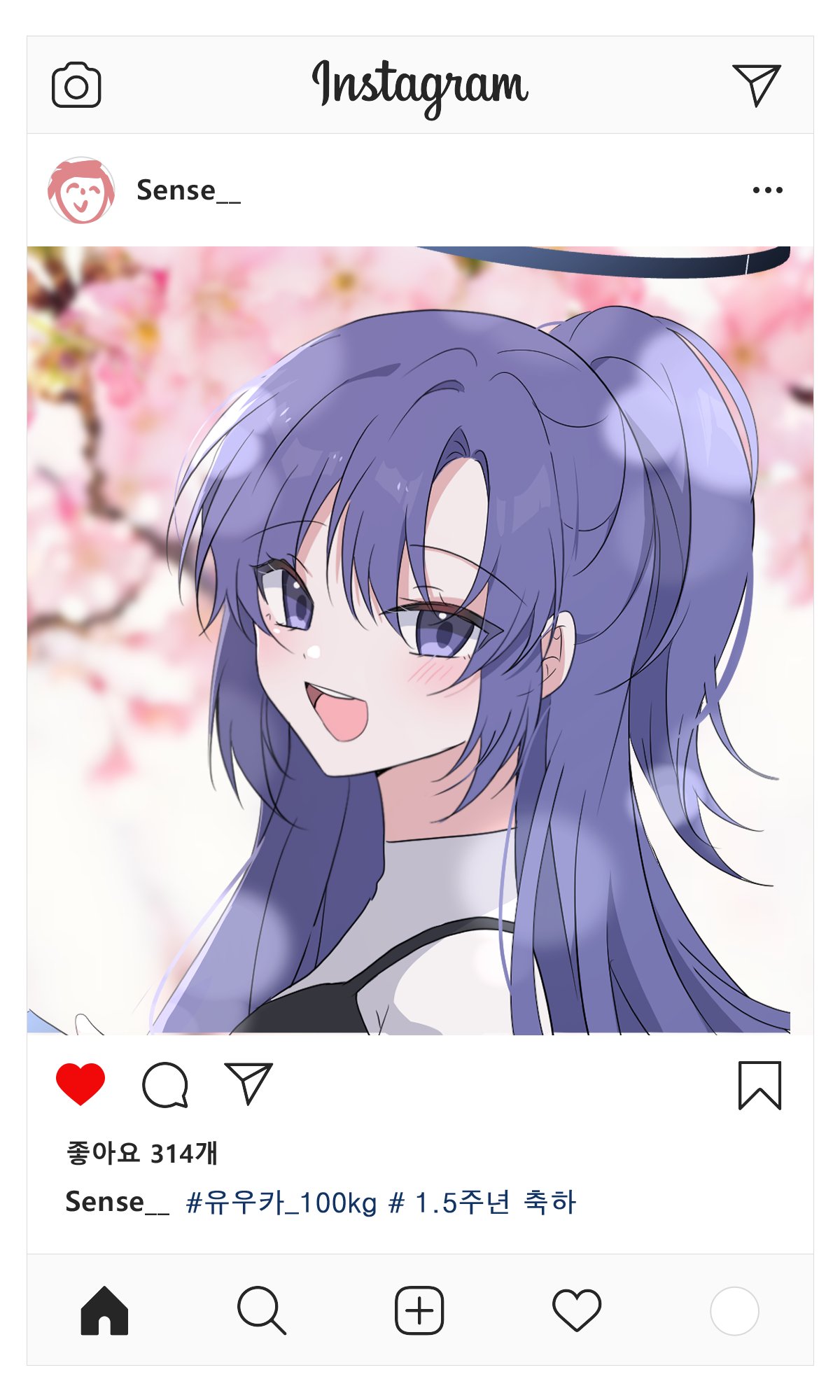 1girl blue_archive blurry blurry_background blush casual character_name fake_screenshot happy_anniversary hashtag highres instagram korean_text looking_at_viewer outdoors portrait purple_hair seno_(senohime) smile solo upper_body violet_eyes when_you_see_it yuuka_(blue_archive)