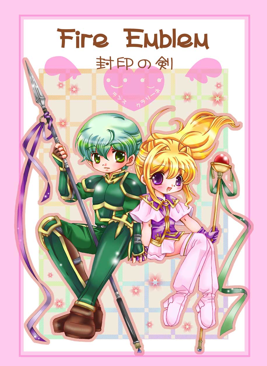 1boy 1girl :d blonde_hair blush character_name clarine_(fire_emblem) commentary_request copyright_name couple dress fire_emblem fire_emblem:_the_binding_blade green_armor green_eyes green_hair heart hetero highres holding holding_hands holding_polearm holding_staff holding_weapon lance_(fire_emblem) polearm purple_dress sitting smile staff violet_eyes weapon yukitei