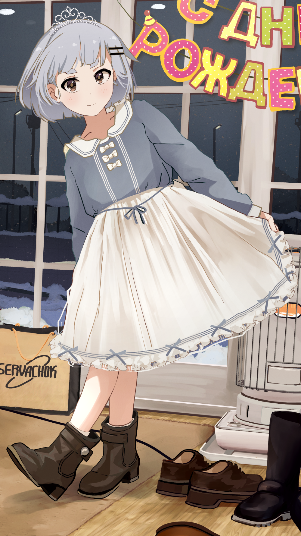 1girl artist_name bag banner birthday blue_bow blue_dress blue_ribbon blunt_bangs blush bob_cut boots boots_removed bow brown_footwear closed_mouth cold collarbone commentary dress dress_bow foot_up grey_hair hair_ornament hairclip happy_birthday highres indoors katya_(servachok) leaning_to_the_side light_blush light_smile long_sleeves night original ribbon ribbon-trimmed_dress russian_commentary russian_text scenery servachok shoes shoes_removed shopping_bag short_eyebrows short_hair skirt_hold smile snow snowing solo space_heater standing standing_on_one_leg thick_eyebrows tiara translated two-tone_dress white_bow white_dress winter wooden_floor