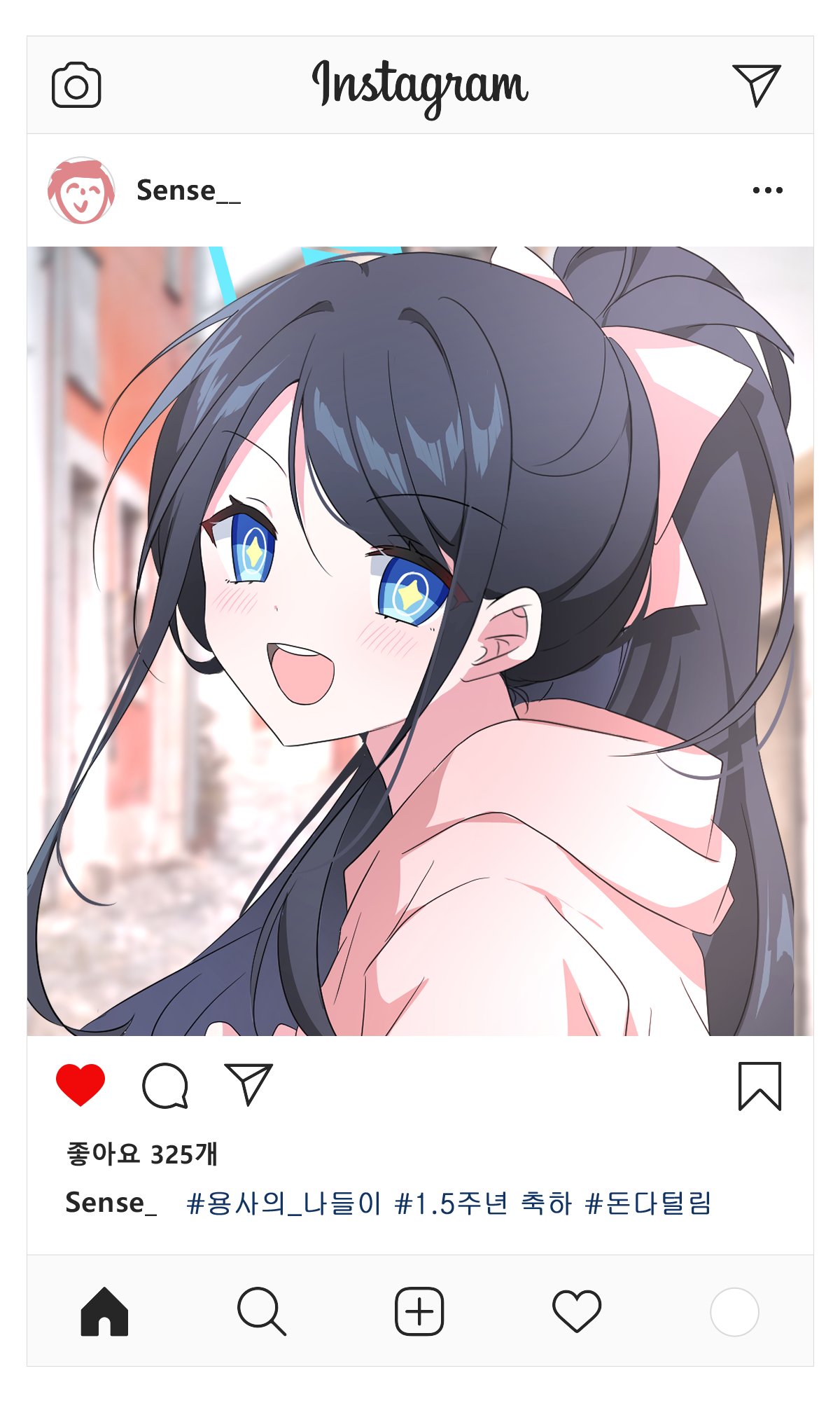 1girl alternate_costume alternate_hairstyle aris_(blue_archive) arona's_sensei_doodle_(blue_archive) black_hair blue_archive blue_eyes highres hood hooded_jacket instagram jacket korean_text pink_ribbon ponytail ribbon seno_(senohime) sensei_(blue_archive) smile solo sparkling_eyes teeth upper_teeth_only