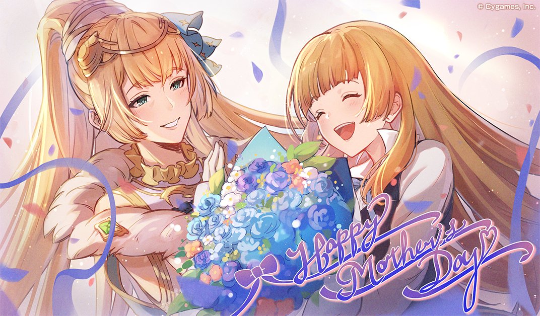 2girls anne_(shingeki_no_bahamut) black_vest blue_eyes blue_flower blue_rose blush bouquet brown_hair closed_eyes dress english_text falling_petals flower granblue_fantasy hair_ornament holding holding_bouquet leisha_(granblue_fantasy) long_hair looking_at_another mother's_day mother_and_daughter multiple_girls official_art open_mouth orange_flower petals ponytail purple_flower purple_rose rose shirt smile teeth upper_body vest white_dress white_flower white_shirt