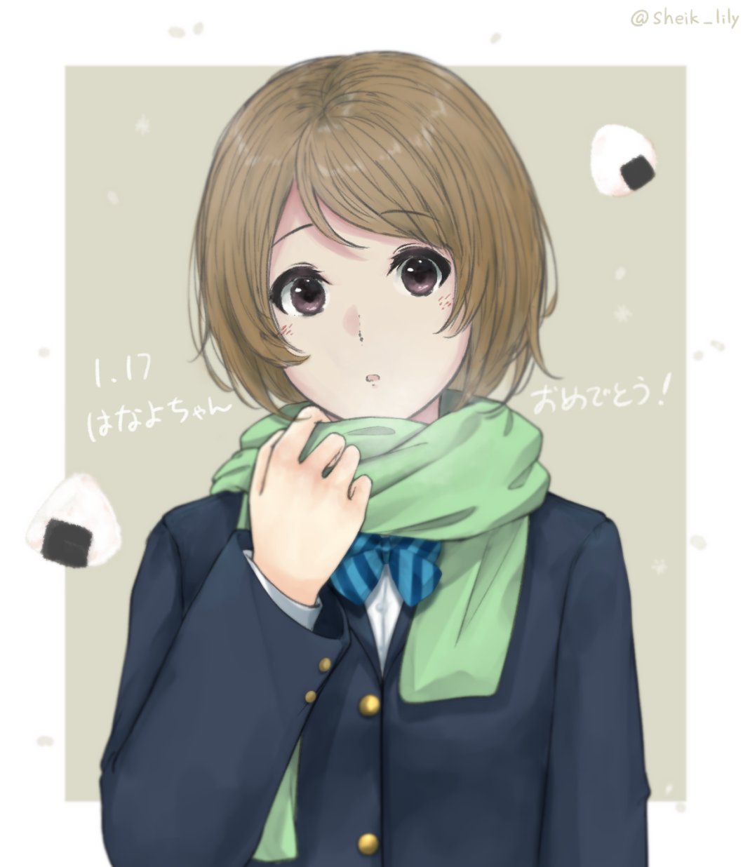 1girl blazer blue_bow blue_bowtie blue_jacket bow bowtie brown_hair buttoned_cuffs commentary food food-themed_background green_scarf happy_birthday highres holding holding_clothes jacket koizumi_hanayo long_sleeves looking_at_viewer love_live! love_live!_school_idol_project onigiri otonokizaka_school_uniform parted_lips scarf school_uniform sheik_lily shirt short_hair solo striped striped_bow striped_bowtie upper_body violet_eyes white_shirt winter_uniform