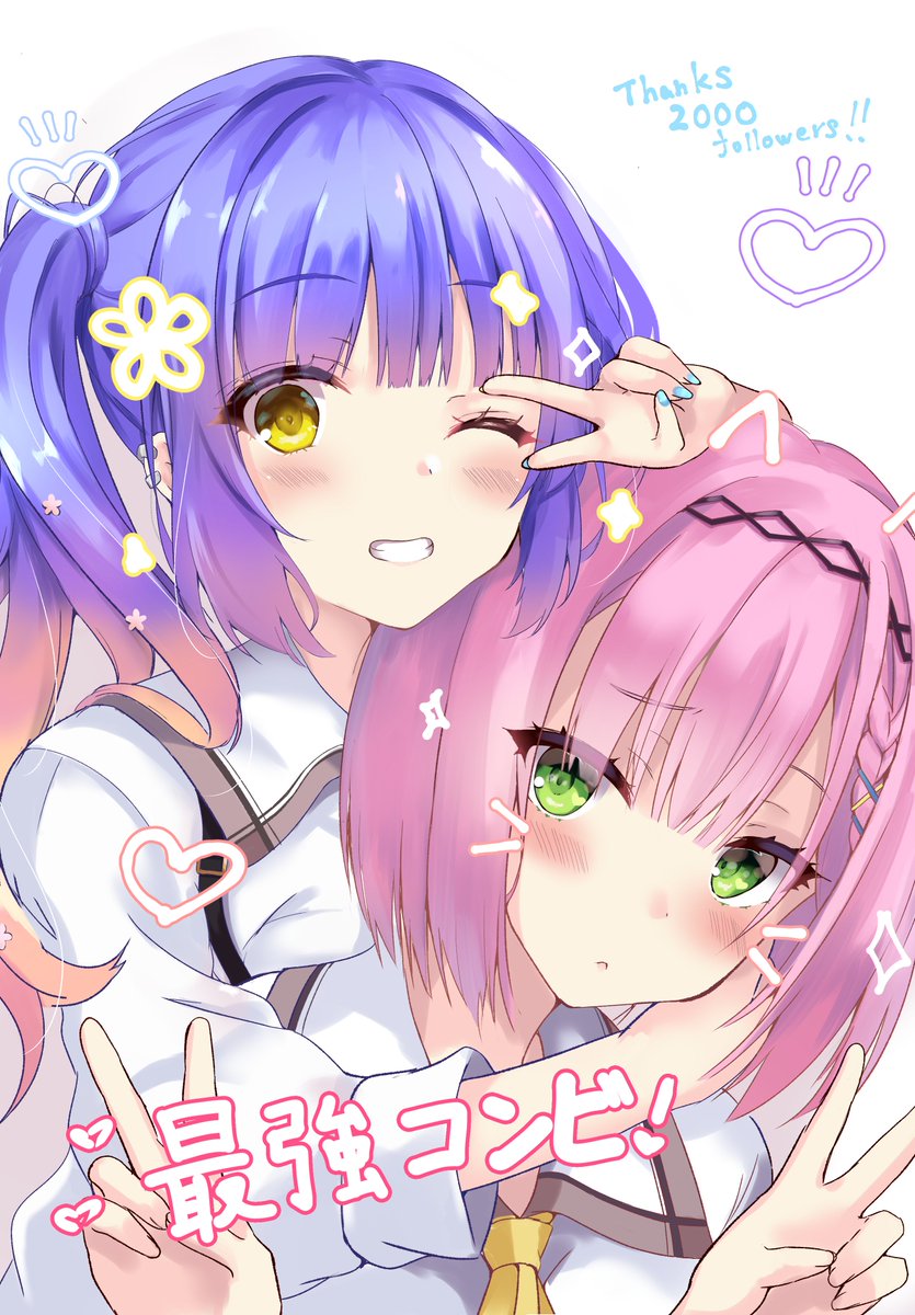 2girls black_hairband blue_hair blue_nails blush bob_cut braid closed_mouth commentary double_v drawn_whiskers ear_piercing eyes_visible_through_hair frown gradient_hair green_eyes grin hair_between_eyes hair_over_shoulder hairband hand_up heart highres hug hug_from_behind kohibari_kurumi looking_at_viewer milestone_celebration multicolored_hair multiple_girls nail_polish notice_lines one_eye_closed orange_hair piercing pink_hair purunyara school_uniform shirt sidelocks simple_background single_braid smile straight_hair tanikaze_amane tears teeth tenshi_souzou translation_request twintails upper_body upper_teeth_only v v_over_eye wavy_hair white_background white_shirt yellow_eyes