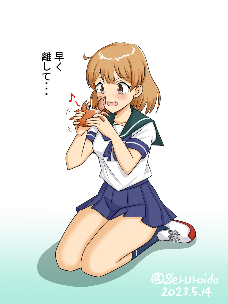 1girl bandaid bandaid_on_face blue_sailor_collar blush breasts brown_eyes brown_hair collarbone crab dated geru gradient_background green_background kantai_collection medium_breasts neckerchief oboro_(kancolle) open_mouth pleated_skirt sailor_collar school_uniform serafuku shoes short_hair short_sleeves sitting skirt sneakers tears twitter_username
