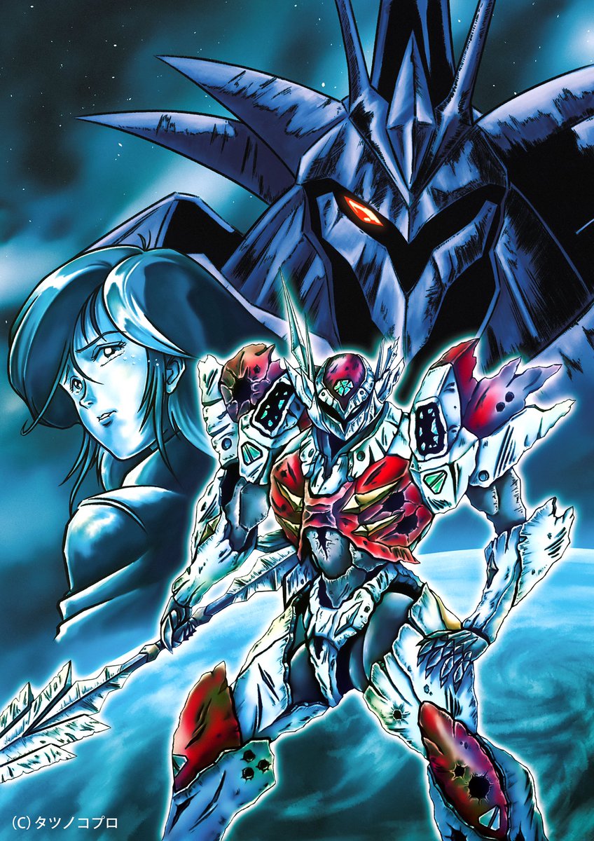 1girl armor broken_armor damaged earth_(planet) glowing glowing_eye highres holding holding_polearm holding_weapon kaneko_taiki kisaragi_aki mecha planet polearm power_armor robot standing tekkaman_blade tekkaman_omega weapon