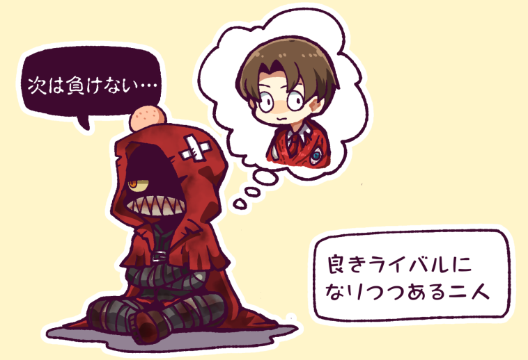 1boy 1girl bandaged_arm bandaged_leg bandages black_shirt brown_hair cape closed_mouth collared_shirt colored_sclera commentary_request crossed_arms crossed_bandaids employee_(lobotomy_corporation) eyes_in_shadow hatake_shimeji head_bump hood hood_up hooded_cape jacket lobotomy_corporation mask mouth_mask necktie no_nose outline project_moon red_cape red_eyes red_jacket red_necktie shirt short_hair simple_background sitting translation_request white_outline white_shirt yellow_background yellow_sclera