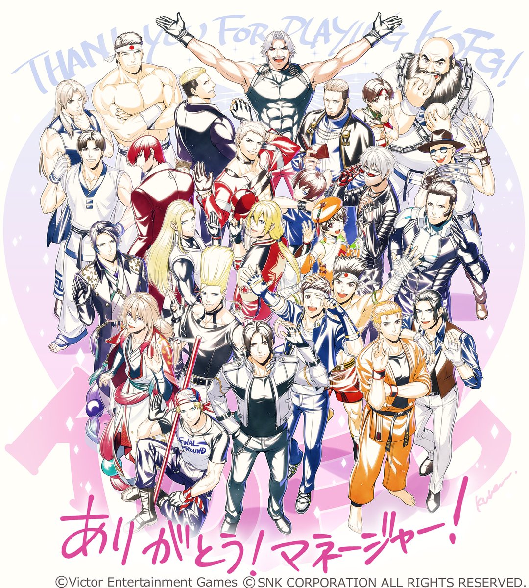 andy_bogard artist_name bao_(kof) billy_kane blonde_hair blue_eyes butler chris_(kof) closed_mouth collarbone dated dougi english_text fatal_fury fatal_fury_cap gloves hat highres holding jewelry jhun_hoon joe_higashi k'_(kof) karate_gi kisaragi_eiji kuren kusanagi_kyou long_hair long_sleeves looking_at_viewer male_focus martial_arts_belt maxima nagi_(kof) nanakase_yashiro nikaidou_benimaru official_art omega_rugal open_mouth ponytail robert_garcia ryou_sakazaki ryuuko_no_ken shirt short_hair simple_background smile snk suspenders_hanging teeth terry_bogard the_king_of_fighters the_king_of_fighters_for_girls yabuki_shingo yagami_iori yomi_(kof)