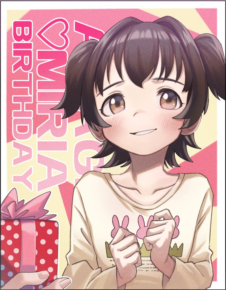 1girl 1other akagi_miria birthday black_hair blush box brown_eyes clenched_hands collarbone commentary_request gift gift_box idolmaster idolmaster_cinderella_girls long_sleeves out_of_frame parted_lips shirt short_hair smile solo_focus two_side_up upper_body yutazo_028