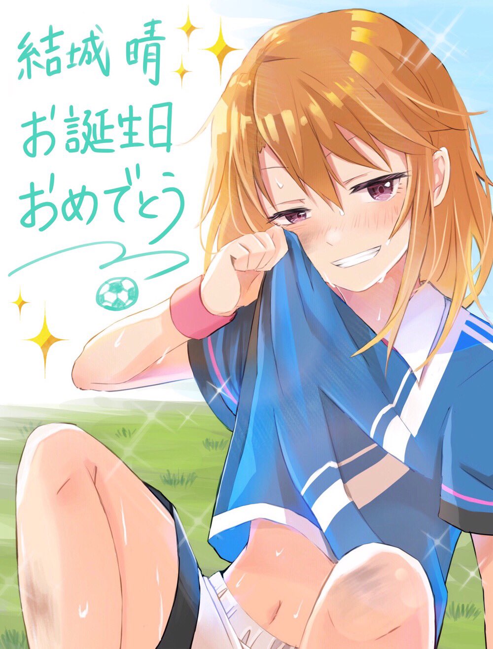 1girl blush commentary_request dirty dirty_face grass grin highres idolmaster idolmaster_cinderella_girls koichi_makoto long_hair looking_at_viewer navel orange_hair outdoors short_sleeves shorts sitting smile soccer_uniform solo sparkle sportswear sweat teeth translation_request violet_eyes wiping_face yuuki_haru