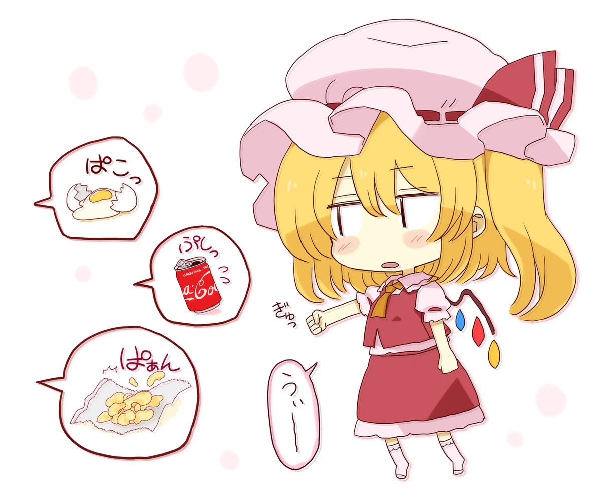 1girl bag_of_chips blonde_hair blush_stickers bobby_socks can chibi chips_(food) coca-cola collared_shirt commentary_request egg flandre_scarlet flying_sweatdrops food hair_between_eyes hat mob_cap mundane_utility no_shoes one_side_up parted_lips pink_headwear pink_shirt potato_chips puffy_short_sleeves puffy_sleeves red_skirt red_vest shirt short_sleeves simple_background skirt socks solo totoharu_(kujirai_minato) touhou translation_request vest white_background white_socks