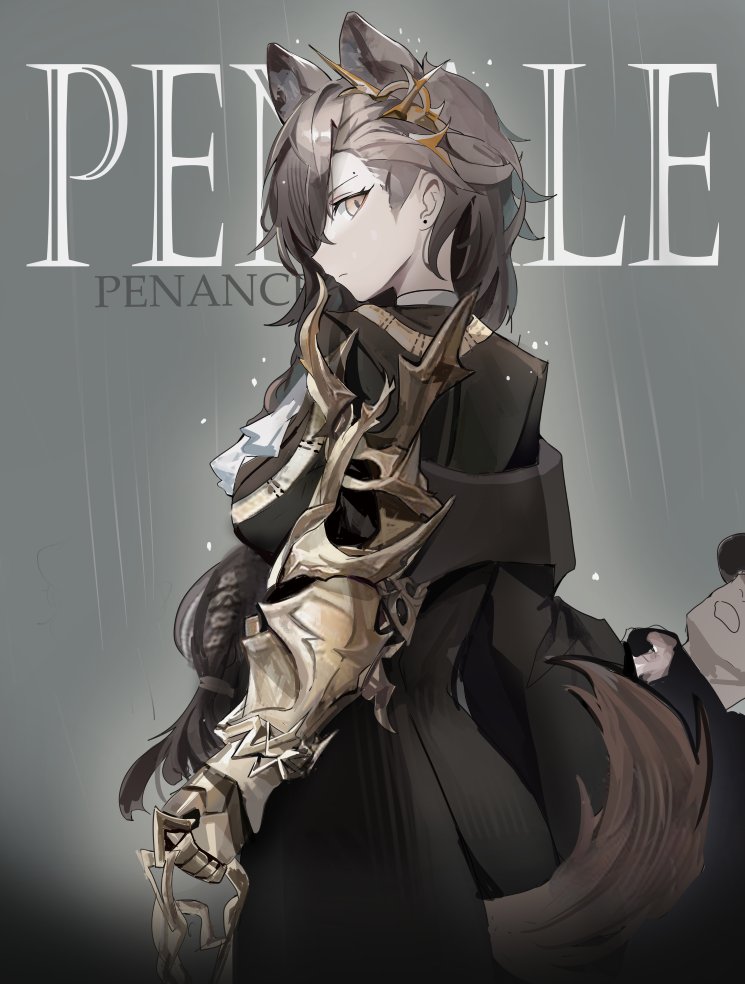 1girl animal_ears arknights ascot black_jacket brown_hair coat english_text extra_ears gauntlets jacket kyushi_(user_41158199) long_hair long_sleeves looking_at_viewer looking_back mole_above_eye penance_(arknights) rain simple_background single_gauntlet solo tail white_ascot wolf_ears wolf_girl wolf_tail yellow_eyes