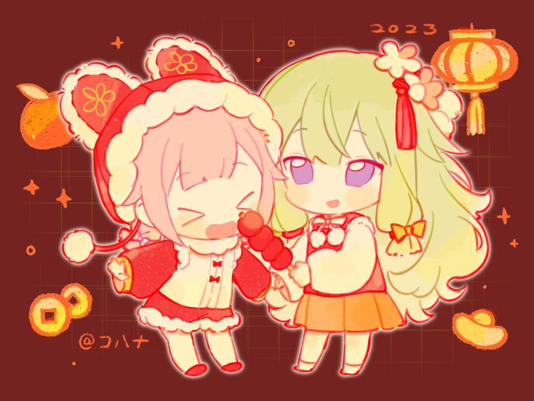&gt;_&lt; 2023 2girls animal_ears chibi chinese_clothes chinese_new_year chinese_zodiac cohana coin commentary english_commentary feeding flower green_hair hair_flower hair_ornament kusanagi_nene lantern low_tied_sidelocks multiple_girls ootori_emu open_mouth pink_hair project_sekai rabbit_ears red_background red_hood red_shirt red_sleeves shirt skirt tassel tassel_hair_ornament violet_eyes white_shirt white_sleeves year_of_the_rat yellow_skirt