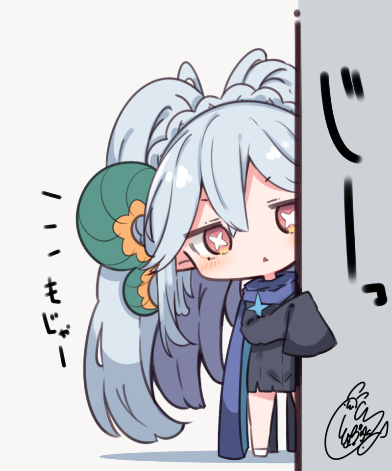 1girl :&lt; beni_shake black_dress blue_scarf blush brown_eyes commentary_request dress fate/grand_order fate_(series) grey_background grey_hair larva_tiamat_(fate) long_sleeves parted_lips peeking_out ponytail scarf shoes signature simple_background sleeves_past_fingers sleeves_past_wrists solo standing symbol-shaped_pupils tiamat_(fate) translation_request triangle_mouth white_footwear