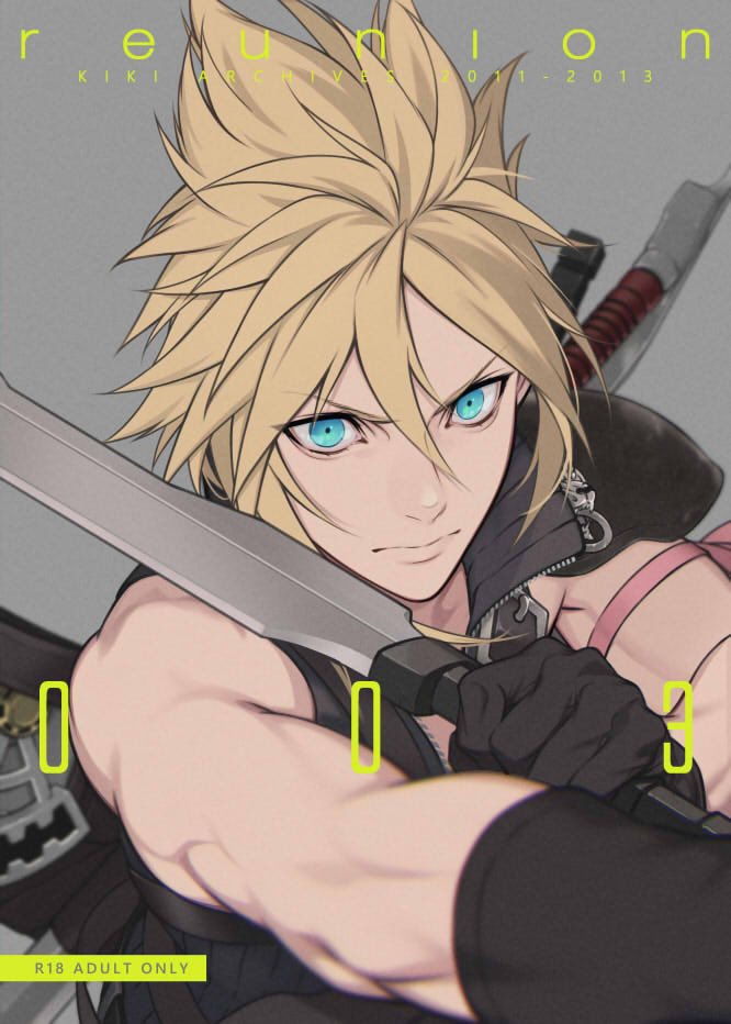 1boy aqua_eyes arm_ribbon armor artist_name black_gloves black_shirt blonde_hair blurry blurry_foreground cloud_strife cover cover_page doujin_cover fighting_stance final_fantasy final_fantasy_vii final_fantasy_vii_advent_children first_ken furrowed_brow fusion_swords gloves grey_background hair_between_eyes high_collar holding holding_sword holding_weapon kiki_lala looking_at_viewer male_focus pink_ribbon ribbon shirt short_hair shoulder_armor single_bare_shoulder solo spiky_hair sword toned toned_male upper_body weapon wide-eyed