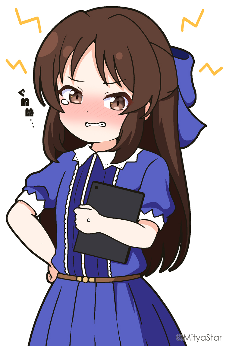 1girl blue_bow blue_dress blush bow brown_eyes brown_hair clenched_teeth collared_dress commentary_request doyagao dress hair_bow hand_on_own_hip holding idolmaster idolmaster_cinderella_girls long_hair looking_at_viewer mitya nose_blush parted_bangs pleated_dress puffy_short_sleeves puffy_sleeves short_sleeves simple_background smug solo sparkle tablet_pc tachibana_arisu tears teeth translation_request twitter_username very_long_hair white_background