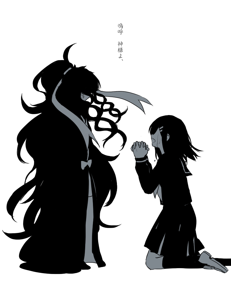 2girls aaniko age_difference azami_(kagerou_project) begging commentary_request crying curly_hair facing_another facing_to_the_side foot_out_of_frame full_body greyscale hair_ornament hair_over_eyes hair_ribbon hairclip interlocked_fingers japanese_clothes kagerou_project kimono kneehighs kneeling loafers long_hair long_sleeves monochrome multiple_girls neckerchief no_eyes no_scarf open_mouth own_hands_together pleated_skirt praying ribbon sailor_collar scales school_uniform serafuku shoes sidelocks simple_background sketch skirt sleeve_cuffs socks standing striped tateyama_ayano tears very_long_hair wavy_hair