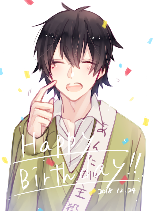 ! !! 1boy black_hair cardigan closed_eyes collared_shirt commentary_request confetti dated double-parted_bangs english_text facing_viewer green_cardigan happy_birthday kagerou_project kokonose_haruka long_sleeves male_focus mole mole_under_eye open_collar open_mouth ouri_(aya_pine) partial_commentary pointing pointing_at_self sash school_uniform shirt short_hair shoulder_sash simple_background smile solo teeth upper_body upper_teeth_only white_background white_sash white_shirt