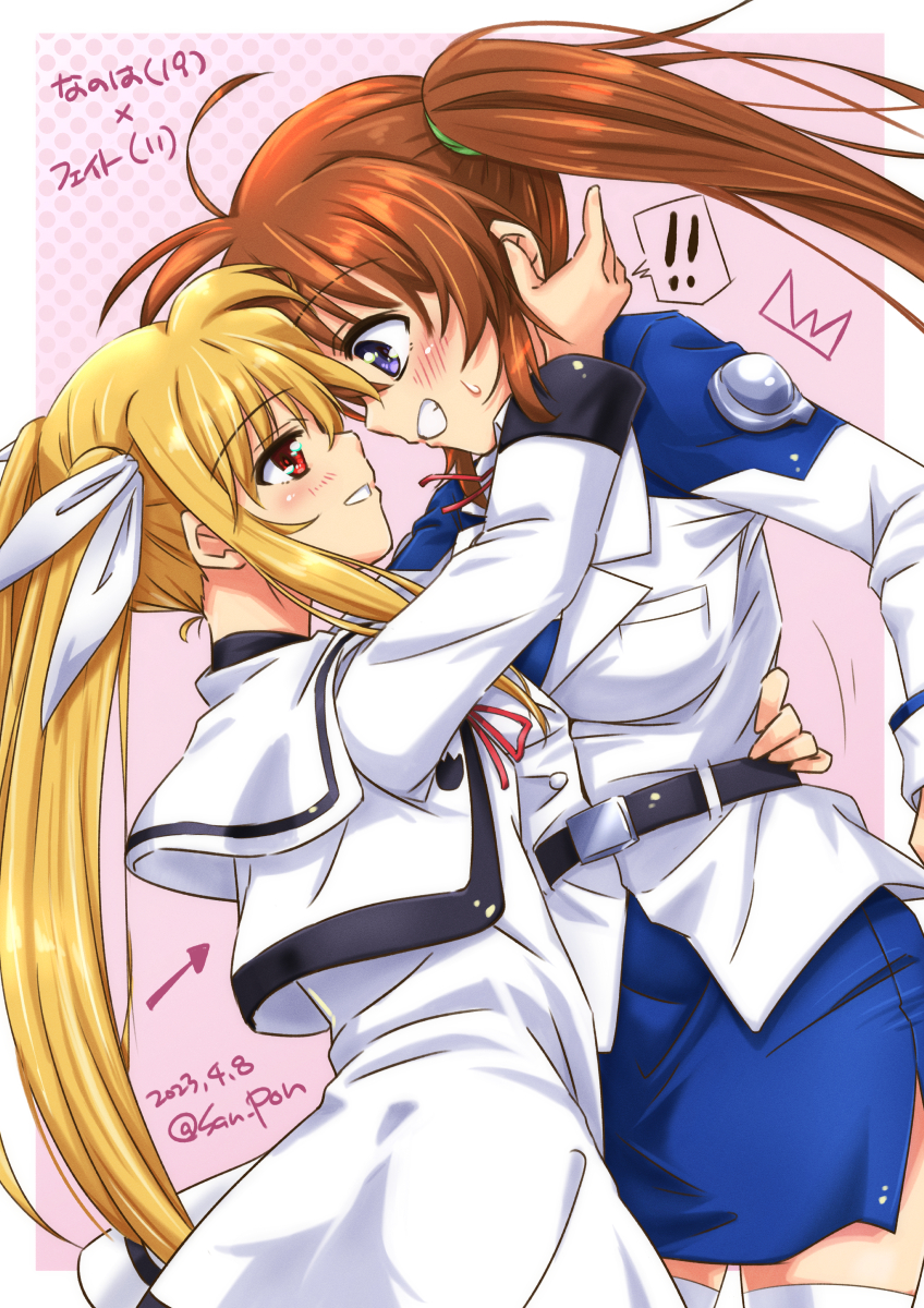 2girls artist_name blonde_hair blue_eyes blush breasts brown_hair dated fate_testarossa grin hair_ribbon highres hug large_breasts long_hair looking_at_another lyrical_nanoha magical_girl mahou_shoujo_lyrical_nanoha mahou_shoujo_lyrical_nanoha_a's mahou_shoujo_lyrical_nanoha_strikers military military_uniform miniskirt multiple_girls ponytail red_eyes ribbon san-pon simple_background skirt small_breasts smile takamachi_nanoha thigh-highs tsab_executive_military_uniform uniform white_thighhighs yuri