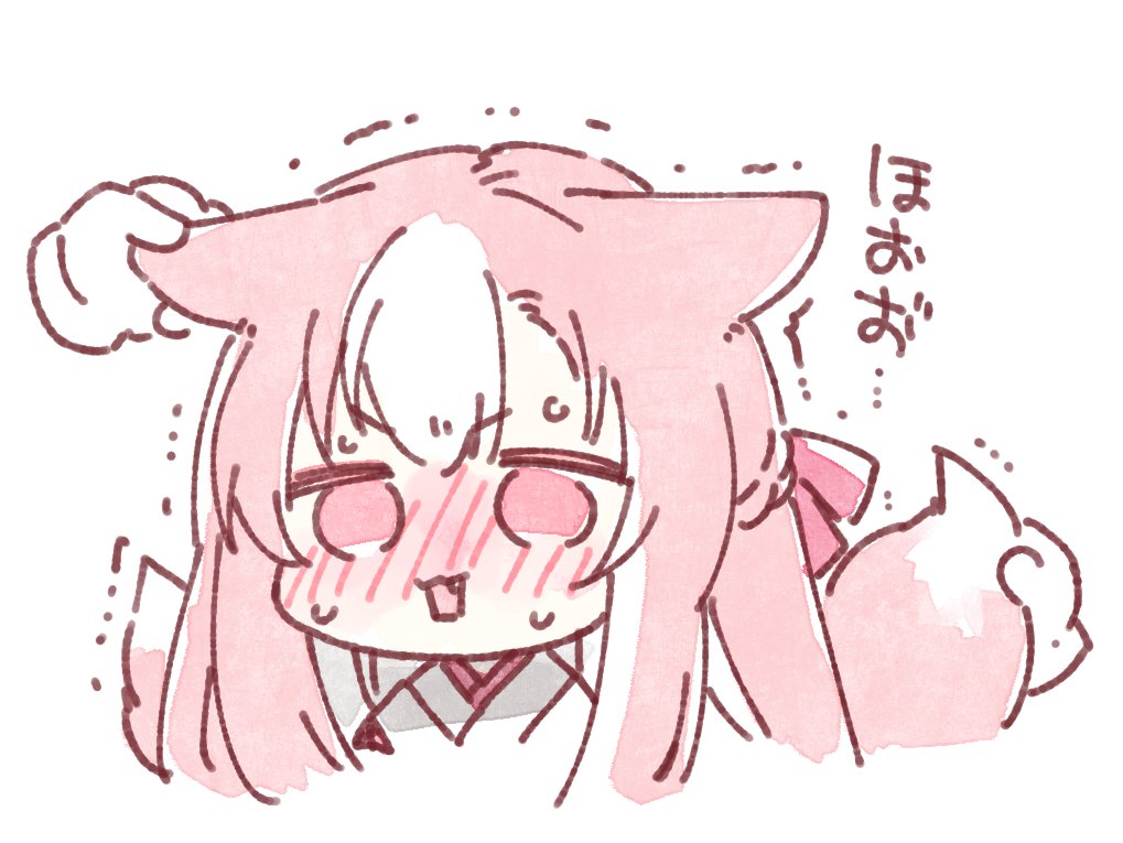 1girl :3 animal_ears blush chibi commentary fang flustered fox_ears fox_girl fox_tail full-face_blush grabbing_another's_ear hand_on_another's_ear japanese_clothes kamiyoshi_rika long_hair miko multiple_tails open_mouth original pink_eyes pink_hair simple_background solo sweat tail tail_grab trembling upper_body v-shaped_eyebrows white_background