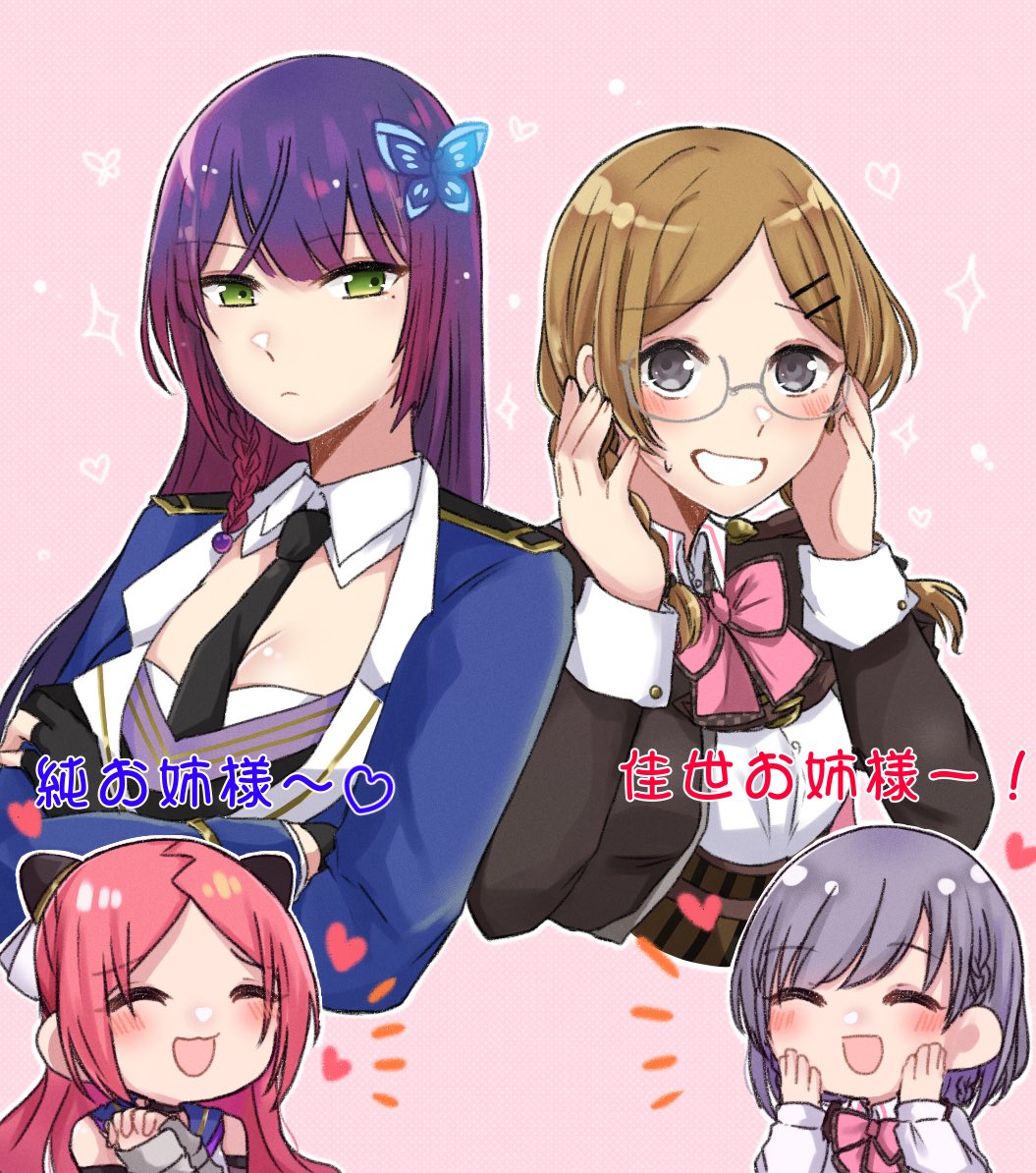 4girls :d ^_^ arms_under_breasts assault_lily black_gloves black_necktie blue_jacket blue_sailor_collar blush bow bowtie braid breasts brown_hair brown_jacket butterfly_hair_ornament chibi closed_eyes closed_mouth collared_shirt commentary corset cropped_torso crossed_arms detached_sleeves epaulettes funada_kiito glasses gloves green_eyes grey-framed_eyewear grey_eyes grey_hair grin hair_ornament hairclip hairpods hands_on_own_cheeks hands_on_own_face hands_up hasegawa_gabriella_tsugumi heart interlocked_fingers jacket large_breasts long_hair long_sleeves looking_at_viewer low_twin_braids low_twintails ludvico_private_girls'_academy_school_uniform matsunaga_brigitta_kayo mole mole_under_eye multiple_girls necktie nervous_smile nigari_(ngari_0115) notice_lines odaiba_girls_high_school_uniform open_clothes open_jacket open_mouth own_hands_clasped own_hands_together parted_bangs partially_fingerless_gloves pink_background pink_bow pink_bowtie purple_hair redhead sailor_collar school_uniform serafuku shiba_tomoshibi shirt short_hair side_braid simple_background single_braid sleeveless sleeveless_shirt sleeves_past_wrists smile sparkle spoken_heart sweatdrop translated twin_braids twintails underbust upper_body white_shirt