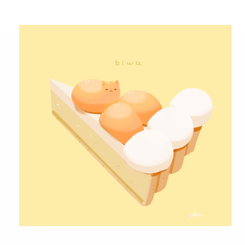border chai_(drawingchisanne) commentary_request dessert food food_focus mochi no_humans on_food original pie signature simple_background sitting_on_food still_life sweets_bird undersized_animal white_border yellow_background