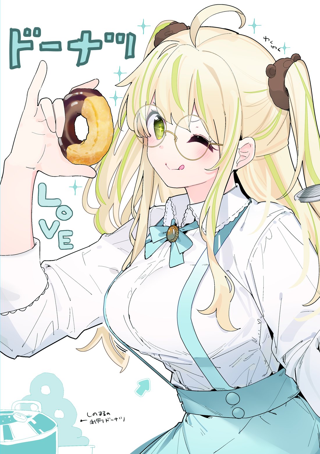 1girl ;q ahoge arm_up arrow_(symbol) blonde_hair blue_skirt blush breasts chikuwa. closed_mouth collared_shirt commentary_request doughnut dress_shirt food glasses green_eyes green_hair highres holding holding_food large_breasts long_hair looking_at_viewer multicolored_hair one_eye_closed original round_eyewear shirt simple_background skirt smile solo sparkle streaked_hair suspender_skirt suspenders tongue tongue_out translation_request two_side_up very_long_hair white_background white_shirt